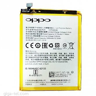 3200mAh - Oppo F3, F5