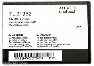 1900mAh - One Touch Pop C7 / Alcatel 7041D