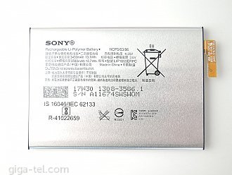 3580mAh - Sony Xperia XA2 Ultra, Xperia XA1 Plus