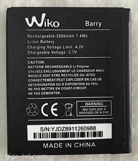 2000mAh / replacement