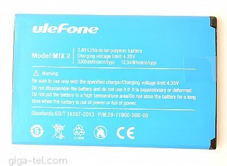 3300mAh
