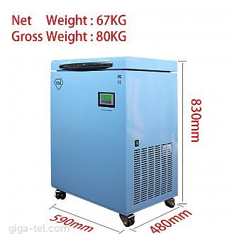 TBK-588S freezer machine