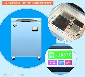 TBK-588S freezer machine