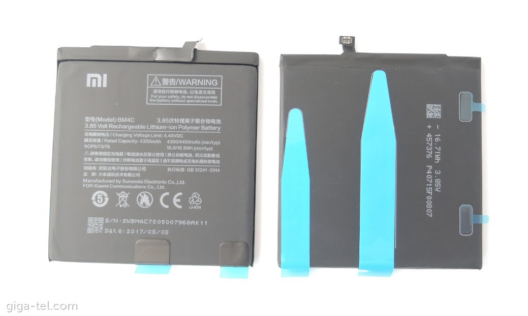 Xiaomi BM4C battery