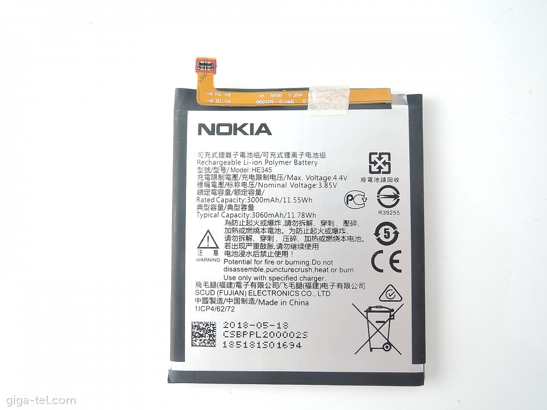 Nokia He345 Battery He345 He353