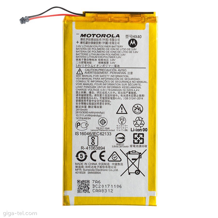 Motorola HX40 battery