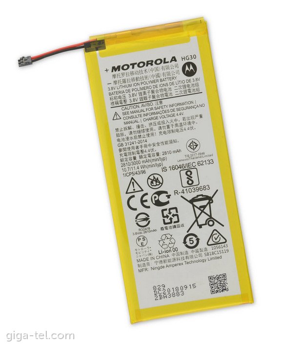 Motorola HG30 battery