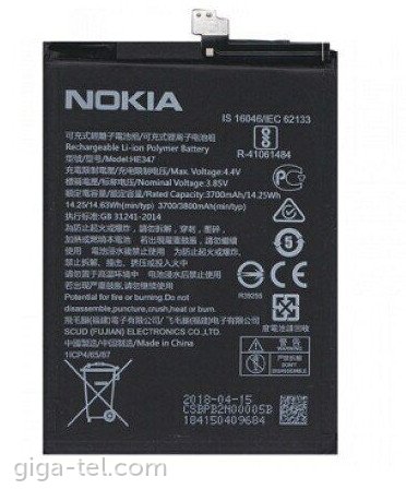 Nokia HE347 battery