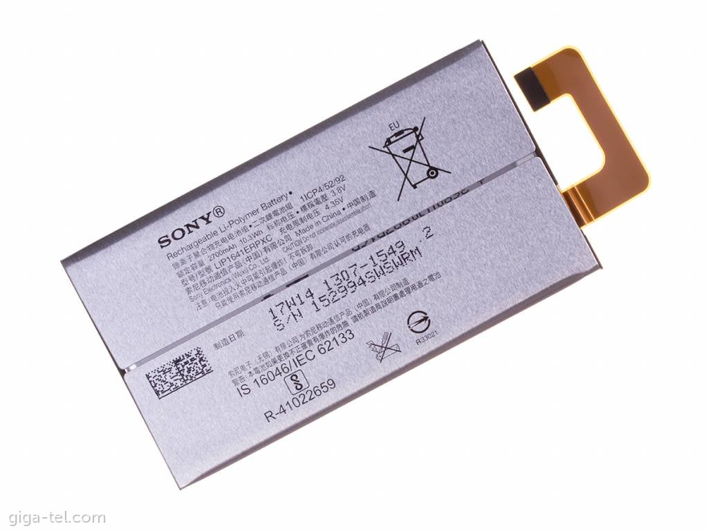 Sony G3221 battery