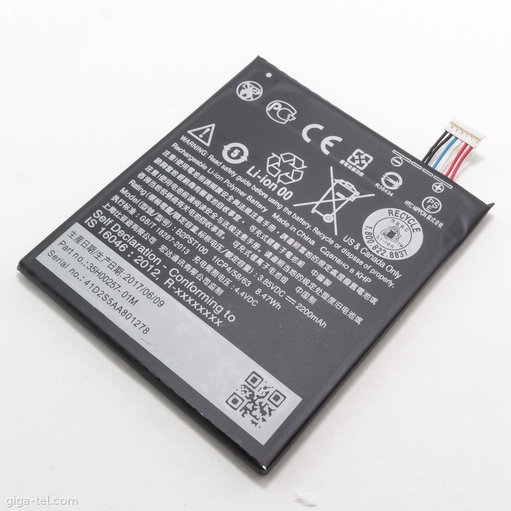 HTC Desire 530,630 battery