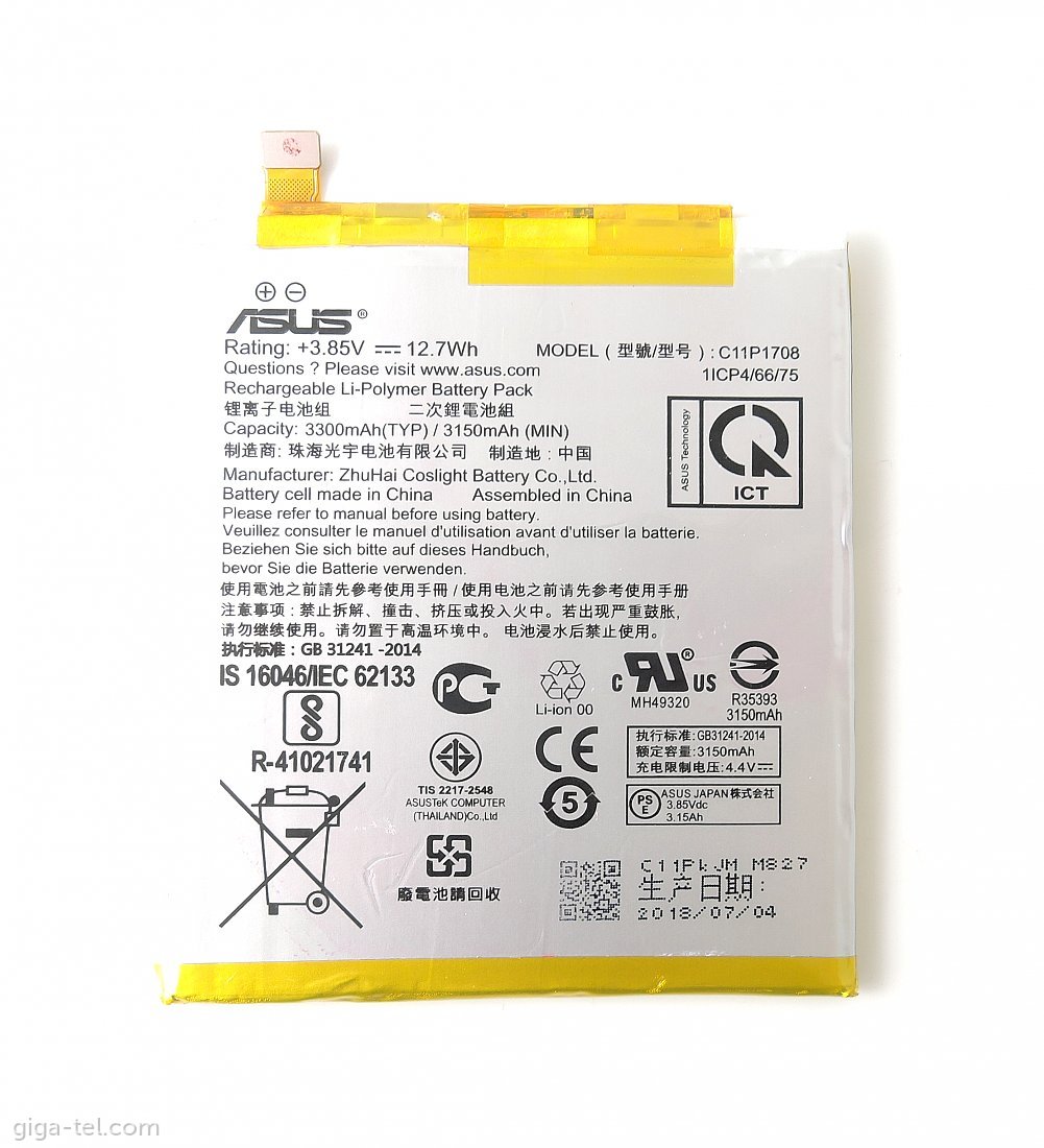 Asus C11P1708 battery