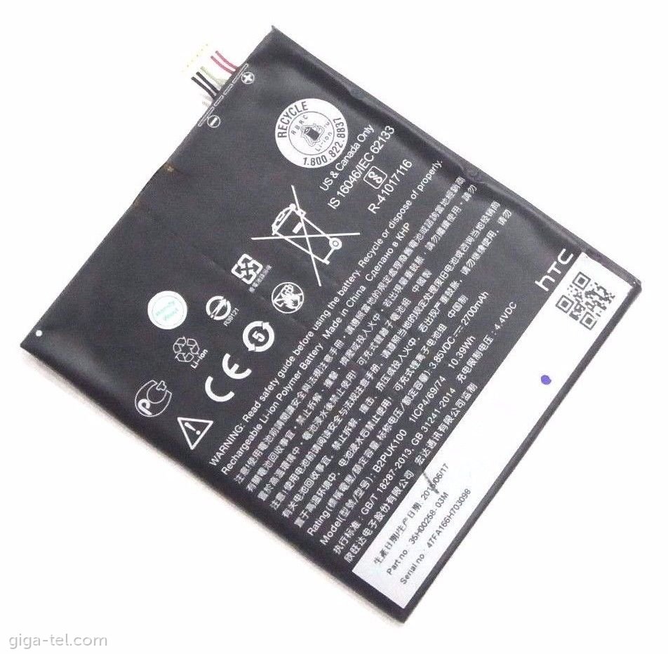 HTC Desire 825 battery