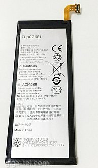 2610mAh - BB Dtek 50, Alcatel 6055 Idol 4