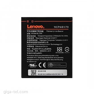 2750mAh - LENOVO VIBE K5, K5 PLUS, C2 (factory date 2018)