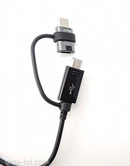 Micro USB+USB-C / combo cable