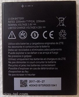 2200mAh - VODAFONE  VFD510, ZTE Tempo X / Tempo Go N9137