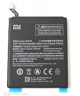 3100mAh - Xiaomi 5s / Mi5s