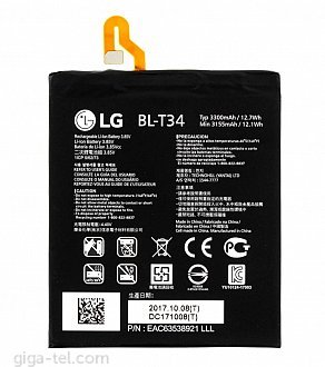 3300mAh -  LG V30 / H930 ( factory date 2018/19!)