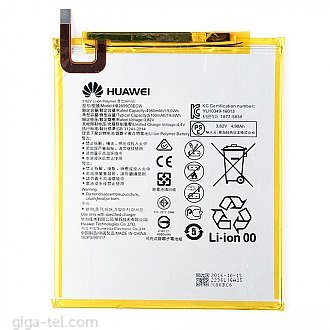 4980 / 5100mAh - Huawei Mediapad T5-10 AGS-W09 / M3 TD-LTE, BTV-DL09, MediaPad M5 8.4 LTE (SHT-AL09),Schubert-AL09, MediaPad M5 8.4 WiFi (SHT-W09),Schubert-W09, HUAWEI MediaPad M3 8.0 WiFi, Mediapad T3 10( factory date 2020)
