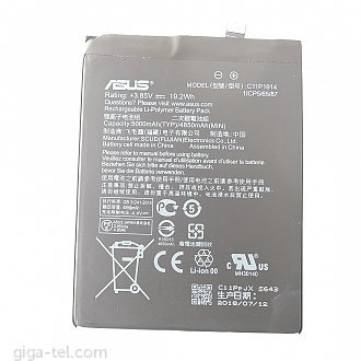 4850mAh / 5000mAh - Asus ZC521TL ZenFone 3s Max / ZenFone 4 Max Plus ZC550TL