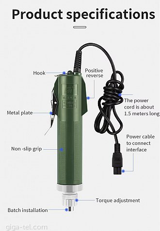 Huaguang DN-4C / KLT-4C electric screwdriver  