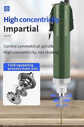 Huaguang DN-4C / KLT-4C electric screwdriver  