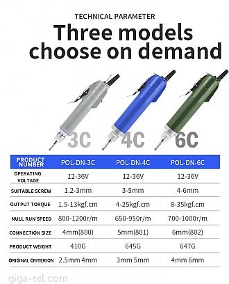 Huaguang DN-4C / KLT-4C electric screwdriver  