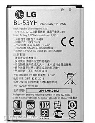 LG BL-53YH battery OEM