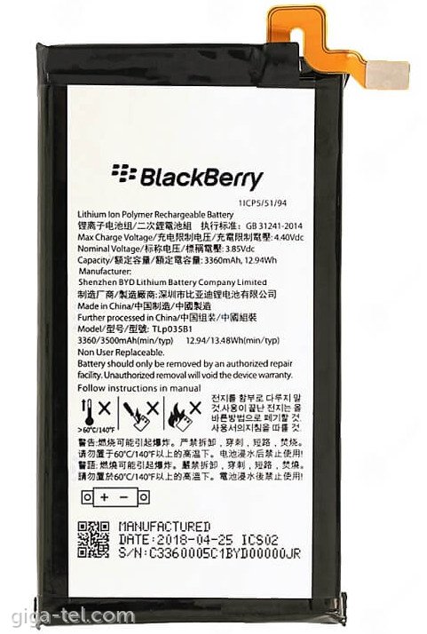 Blackberry Key2 battery 