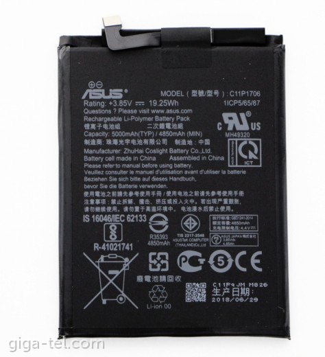 Asus C11P1706 battery