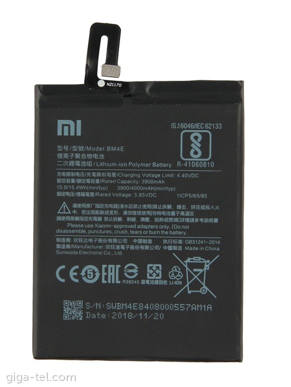 Xiaomi BM4E battery