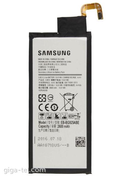 Samsung EB-BG925ABE battery OEM