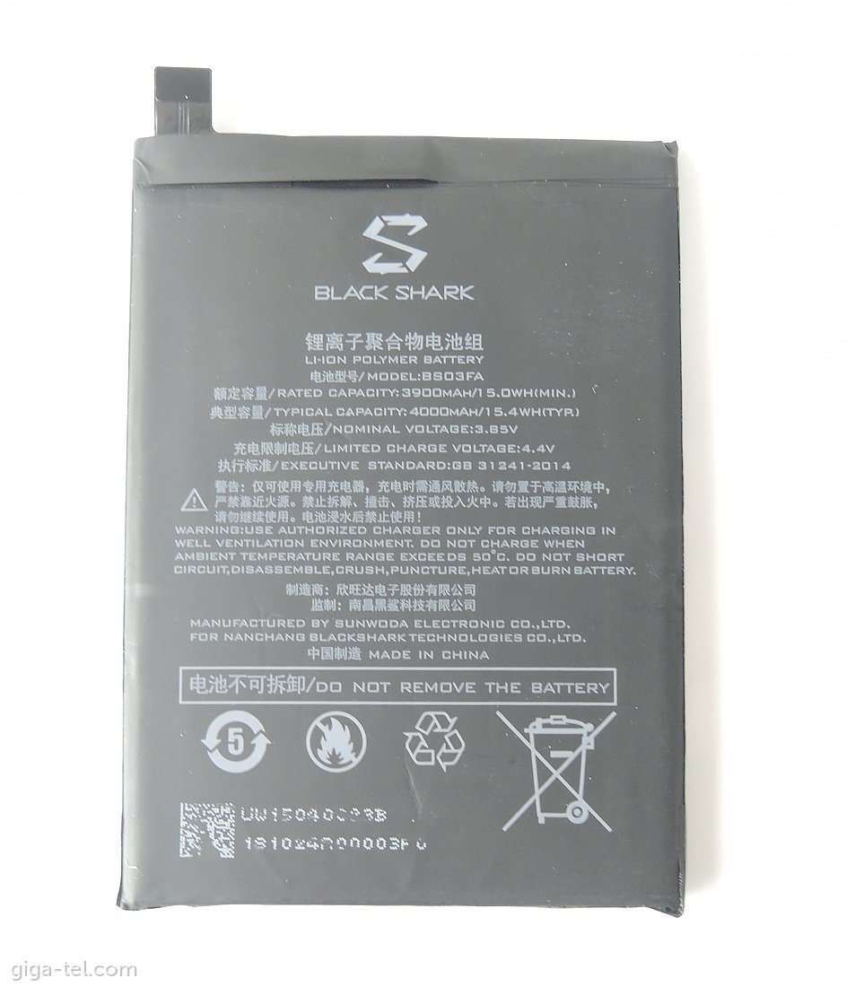 Xiaomi BlackShark battery