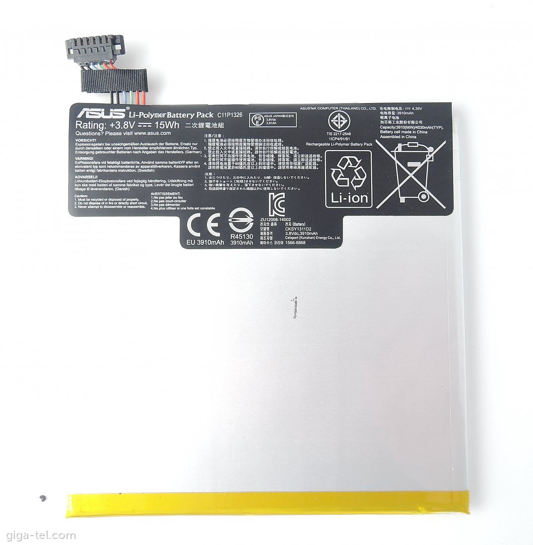 Asus ME176C battery