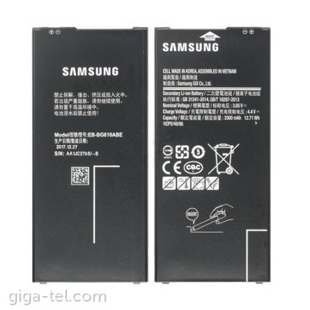Samsung EB-BG610ABE battery OEM