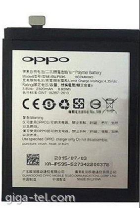 Oppo BLP599 battery