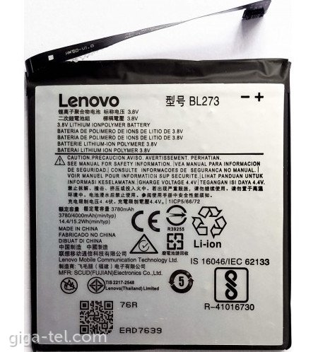 Lenovo BL273 battery