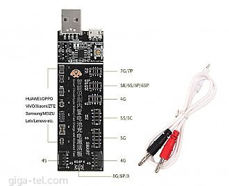 Battery mini activation board W223+