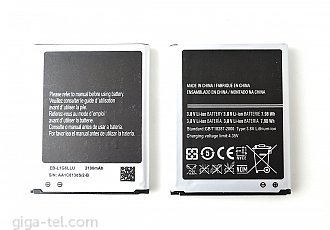 Original core 2100mAh / label is OEM without logo ( factory Samsung SDI / factory production 2018)