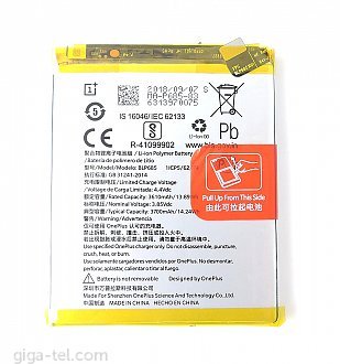 Oneplus BLP685 battery  