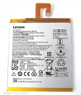 3500mAh -  LENOVO Tab 7.0 TB 7504F / factory production 2021!