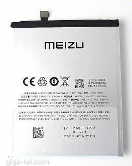 3200mAh - Meizu X M682Q