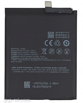 3010mAh - Meizu 16th