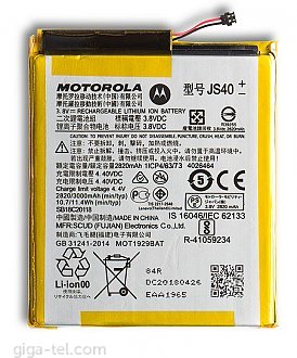 2820/3000mAh - Motorola Moto Z3 Play (XT1929) 