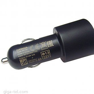 Nokia DC-20 dual car charger