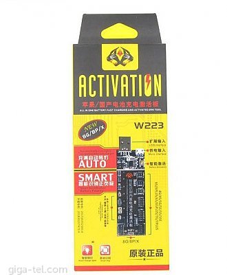 Battery mini activation board W223+