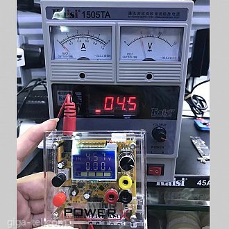 iPower X analyzer box