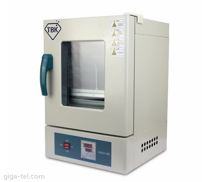 TBK-228 dryer / Heating and air blow machine