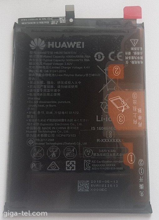 Huawei Mate 20X battery