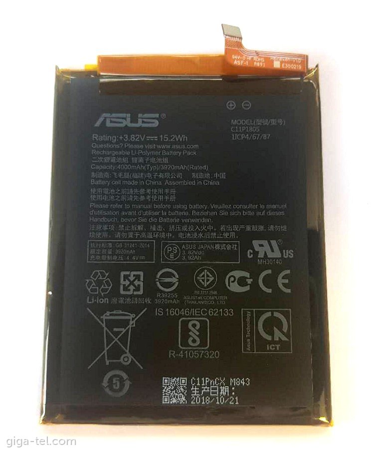 Asus C11P1805 battery